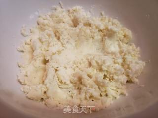 蓝莓山药泥的做法步骤：7