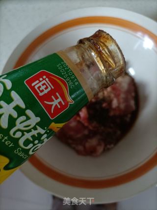 千张糯米肉卷的做法步骤：12