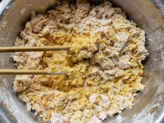 燕麦红枣南瓜馒头的做法步骤：6