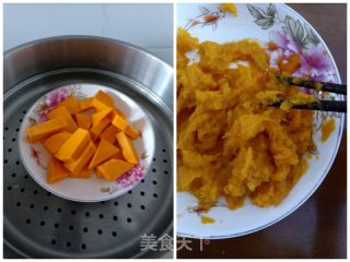 水浴法南瓜蛋糕的做法步骤：1