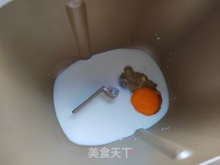 脆底蜂蜜烤面包的做法步骤：1