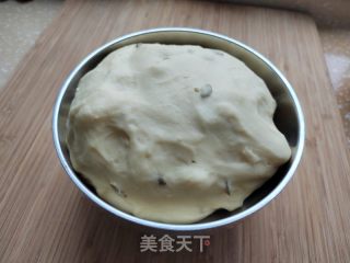 脆底蜂蜜烤面包的做法步骤：6