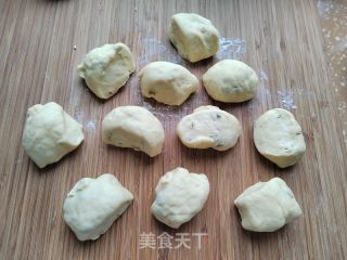 脆底蜂蜜烤面包的做法步骤：8