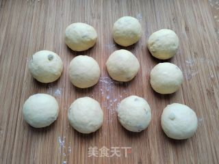 脆底蜂蜜烤面包的做法步骤：9