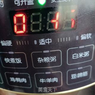 藜麦苦荞粥的做法步骤：6