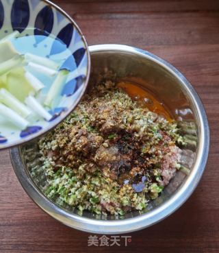 糯米香菇肉馅丸子的做法步骤：7