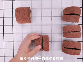 巧克力小贝的做法步骤：14