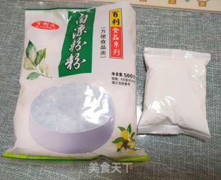 西瓜冻的做法步骤：5