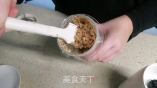 红枣坚果酸奶小蛋糕的做法步骤：4