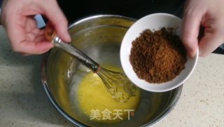 红枣坚果酸奶小蛋糕的做法步骤：7