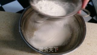 红枣坚果酸奶小蛋糕的做法步骤：9
