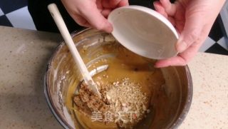 红枣坚果酸奶小蛋糕的做法步骤：13