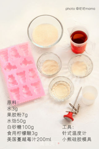 蔓越莓果汁软糖的做法步骤：1