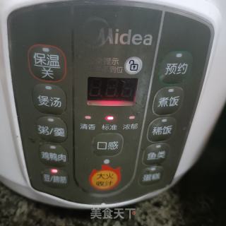 红豆粽子的做法步骤：11