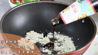 沙姜香菜凉拌猪蹄的做法步骤：3