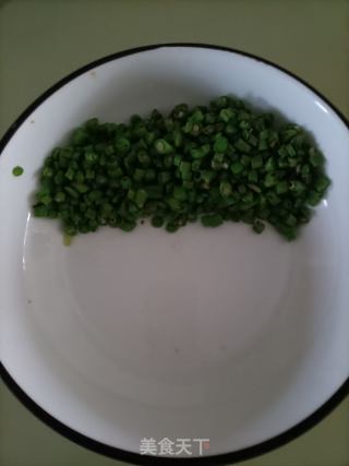 豆角素馅水饺的做法步骤：2