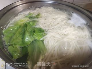 紫菜青菜酸辣面的做法步骤：3