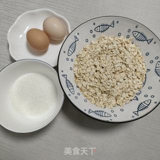 燕麦粥的做法步骤：1