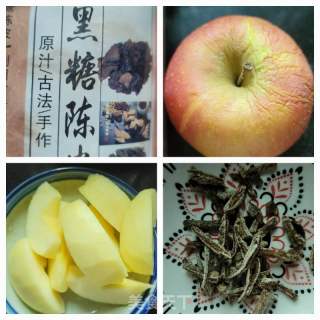 黑糖陈皮蒸苹果的做法步骤：1