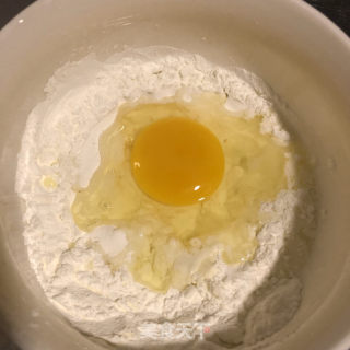 香煎油扣（黄鲫鱼）的做法步骤：3