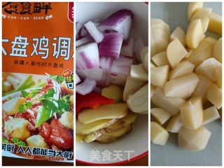 大盘鸡的做法步骤：2