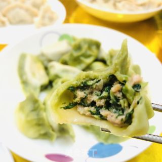 小白菜水饺的做法步骤：19