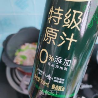 葱油豆腐脑的做法步骤：5