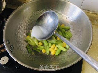 西芹炒白果的做法步骤：11