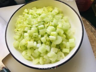 盐渍芹菜心的做法步骤：3