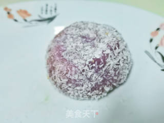 银芋团的做法步骤：5