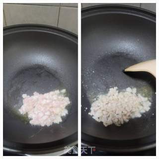 肉末蒸茄子的做法步骤：4