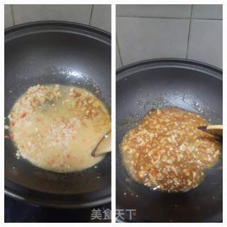 肉末蒸茄子的做法步骤：6