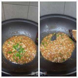 肉末蒸茄子的做法步骤：7