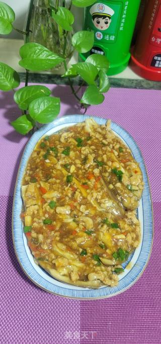 肉末蒸茄子的做法步骤：10