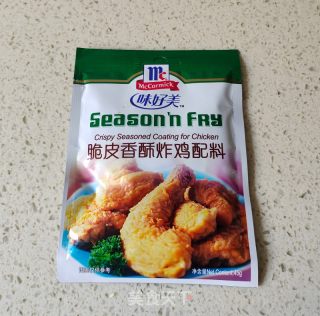 香酥炸鸡腿的做法步骤：5