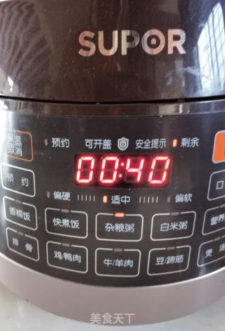 大米燕麦绿豆粥的做法步骤：7