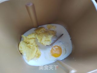 土豆泥面包的做法步骤：2
