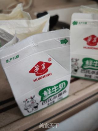 姜撞奶的做法步骤：3