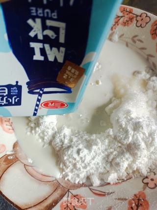 奥利奥雪媚娘的做法步骤：3