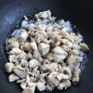 咖喱鸡肉饭的做法步骤：6