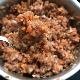 胡萝卜牛肉蒸饺的做法步骤：7
