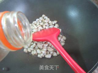 葱姜白瓜子的做法步骤：3