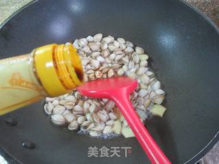 葱姜白瓜子的做法步骤：6