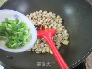 葱姜白瓜子的做法步骤：8