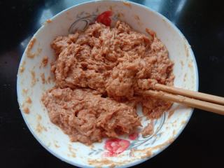 茼蒿猪肉水饺的做法步骤：4