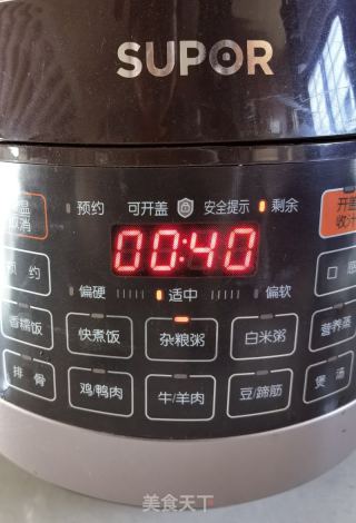 金瓜燕麦绿豆粥的做法步骤：8