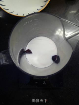 紫薯米糕的做法步骤：2