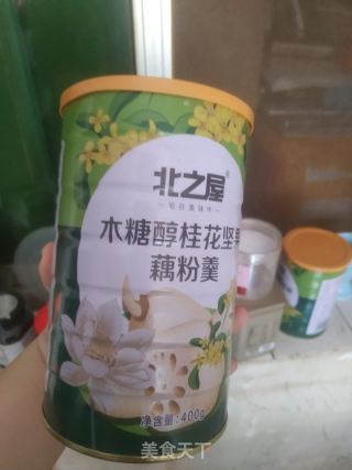 羊奶(牛奶)藕粉果冻的做法步骤：1