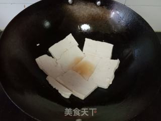 毛豆烧豆腐的做法步骤：3