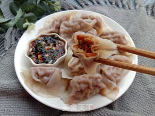 胡萝卜猪肉水饺的做法步骤：10
